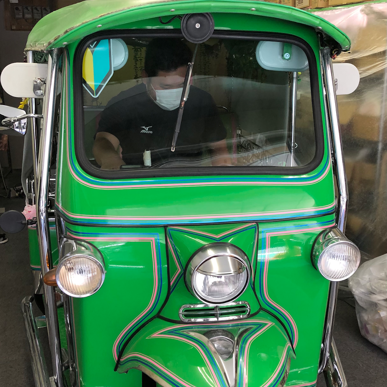 大阪きずな 生前整理 遺品整理 不用品回収 廃棄物リサイクル業