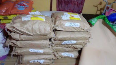 Photos of Karpet Ternak