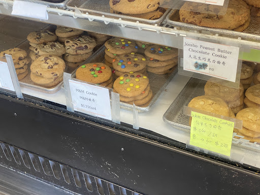 ABC Bakery - Visual