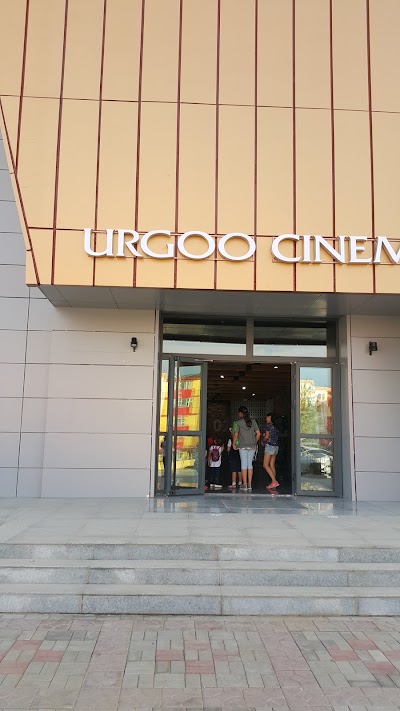 Photos of Erdenet Urgoo Cinema