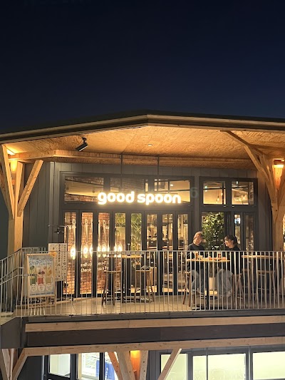 goodspoon シミントひろしま店