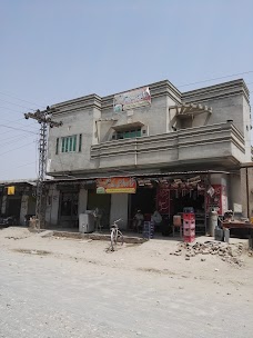 Chak 505-EB burewala