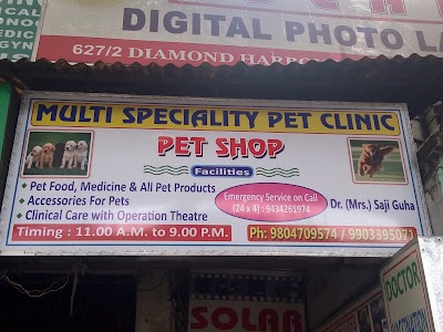 Multi Speciality Pet Clinic And Pet Doctor In Behala Kolkata West Bengal 91 99033 95071
