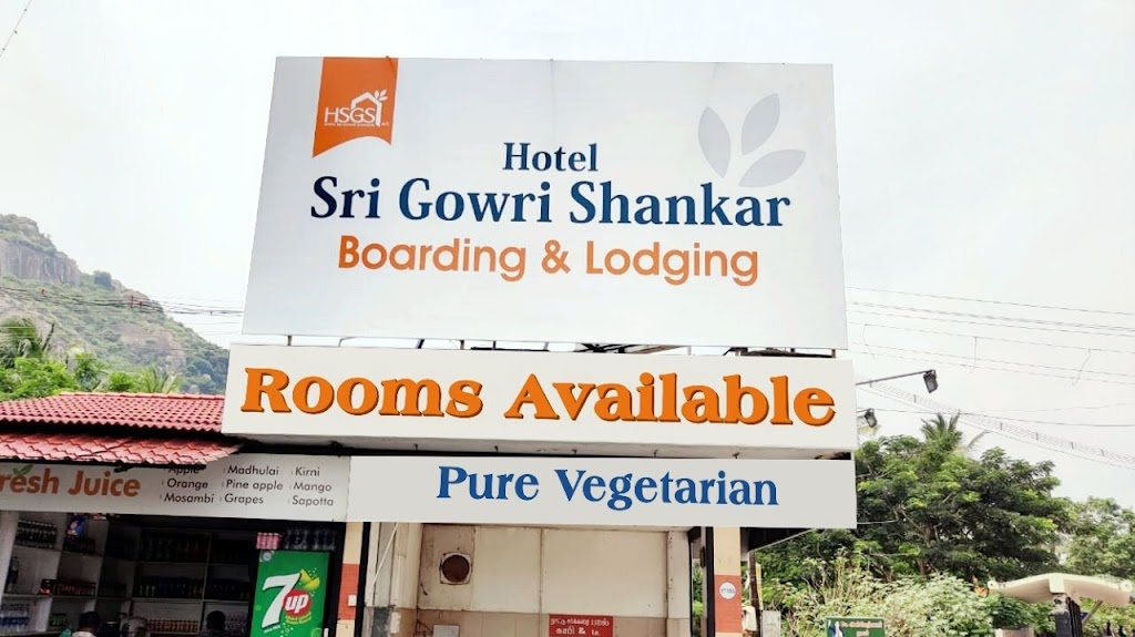 Hotel Sri Gowri Shankar Boarding And Lodging