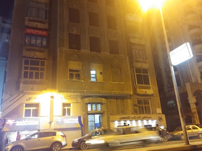 Photos of Turkish Airlines
