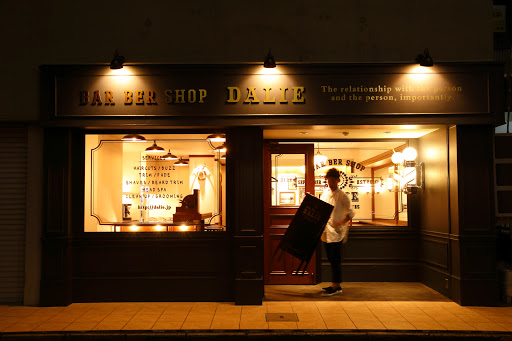 バーバーショップダリー