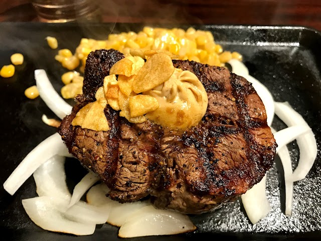 Ikinari Steak