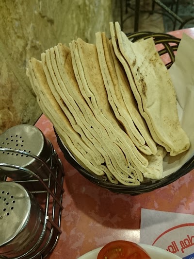 Photos of Al-Arabi Restaurant