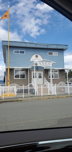 Alberni Valley Gurdwara Society ( ਅਲਬਰਨੀ ਵੈਲੀ ਗੁਰਦੁਆਰਾ ਸੁਸਾਇਟੀ ) - Thumbnail
