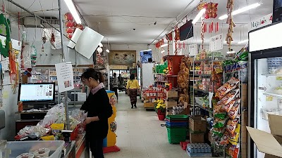 Double Dragon Food Market