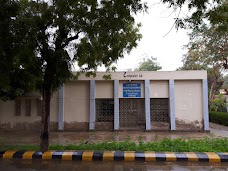 Elementary College Of Education larkana