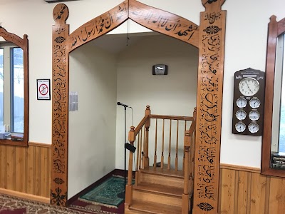 Northwest Islamic Center of St. Louis (NICSTL)