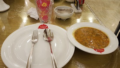 Photos of هتل رستوران بختیاری