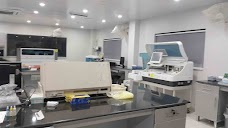 Pak Medical Centre Sialkot