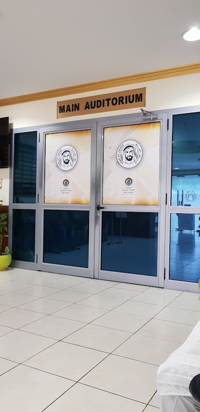 Photos of Indian Islamic Centre Abu Dhabi