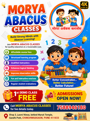 MORYA ABACUS CLASSES post image