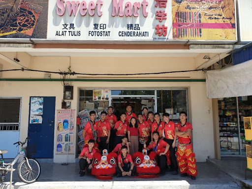 Sweet Mart Stationery