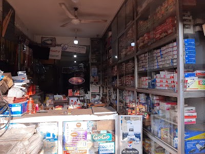 Photos of Sahan Motor house