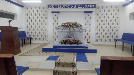 Iglesia La Luz Del Mundo Pesqueira, Sonora - Thumbnail