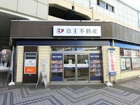 京王不動産(株) 桜ヶ丘営業所