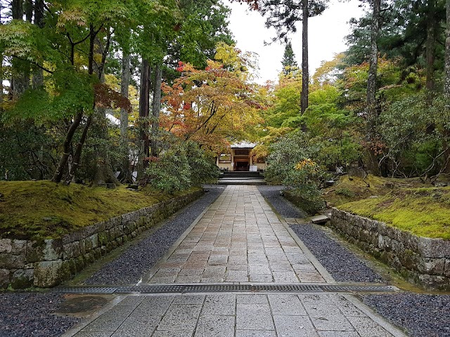 Koyasan Reihokan Museum