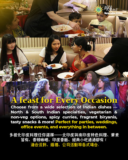 正在計畫舉辦活動嗎？讓馬友友帶來美味！Planning an event? Let MIK bring the flavor! post image
