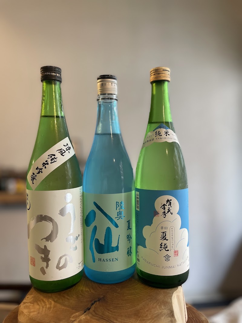 薩摩一口餃子 GAnhO -嵓包-