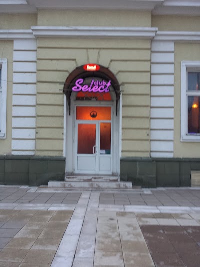 Photos of Кафе "Селект"