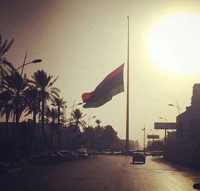 Photos of جزيرة العلم