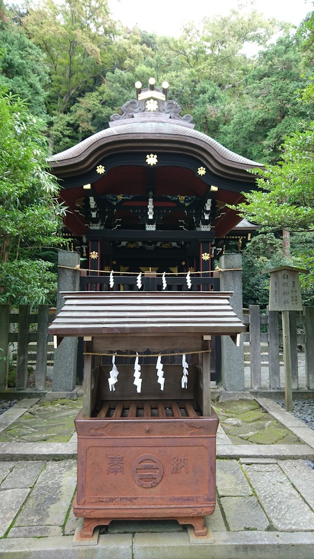 Kamakura Kokuhoukan Museum
