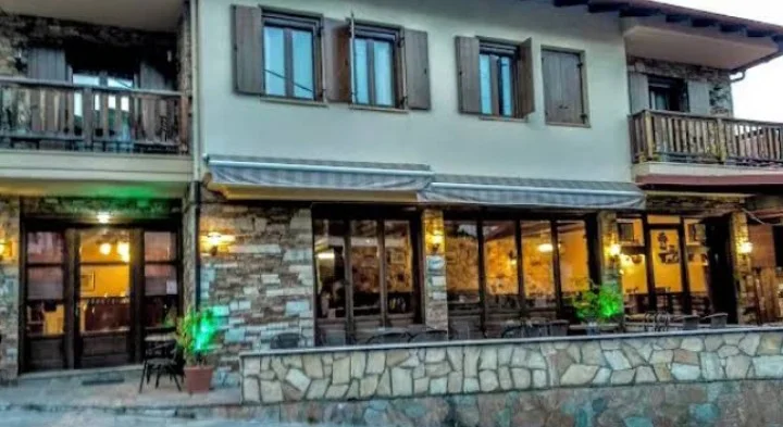 "Casa di Selia" Σέλι Ενοικιαζόμενα δωμάτια Ξενώνας Κάτω Βέρμιο