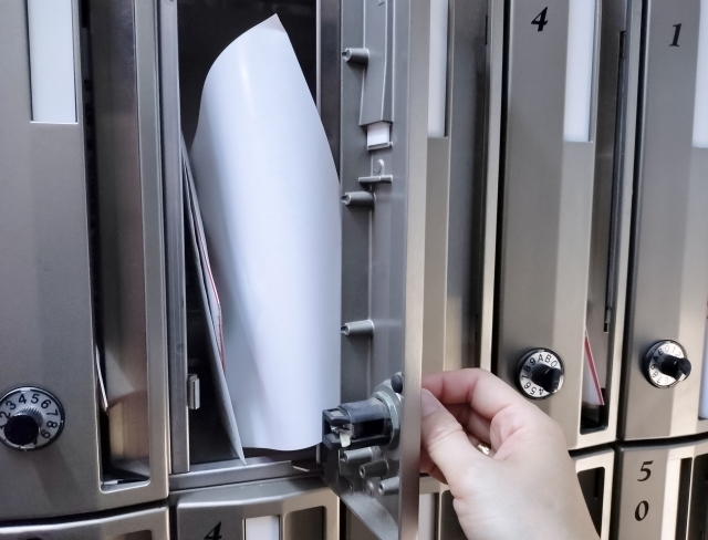 SPSエンタープライズ株式会社