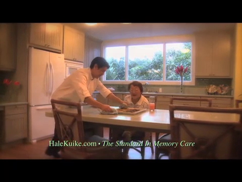 Hale Ku'Ike Bayside - Photo 2