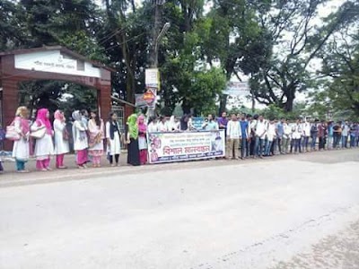 Photos of Patiya Government College