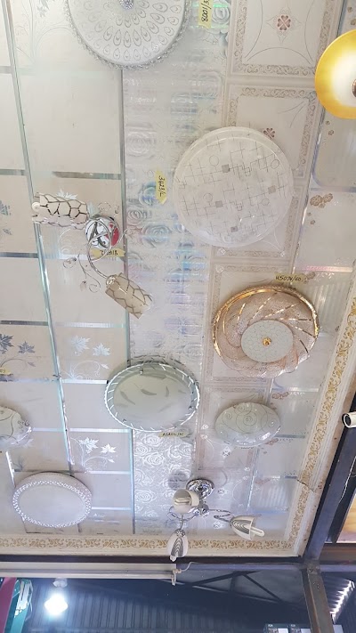 Photos of Choice Hardware