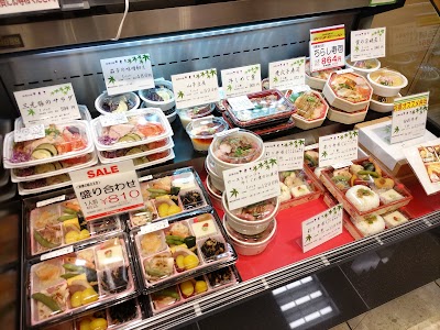 料亭の味 さえき 近鉄あべのハルカス