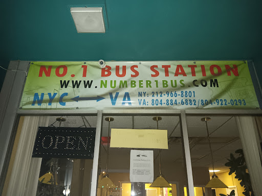 No. 1 Bus Station - Thumbnail