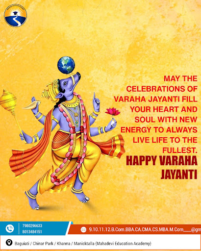 Wishing you a joyous Varaha Jayanti! post image