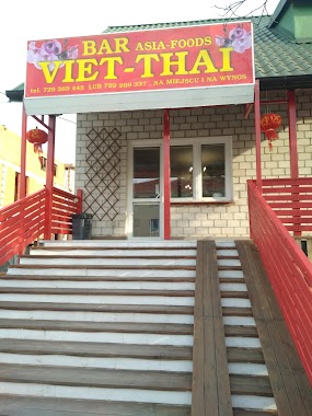 Bar Asia Foods Viet-Thai, Author: Viktor Haranchuk