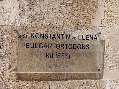 Constantin E Elena Bulgar Ortodoks Kilisesi