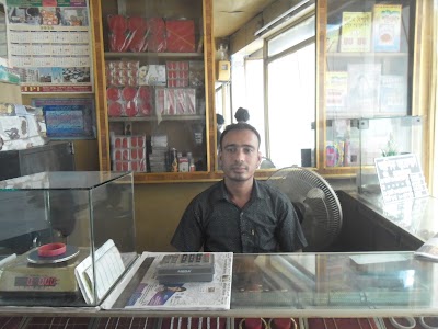 Photos of Ashik Jewelers