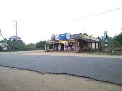 Photos of Santhan's Store