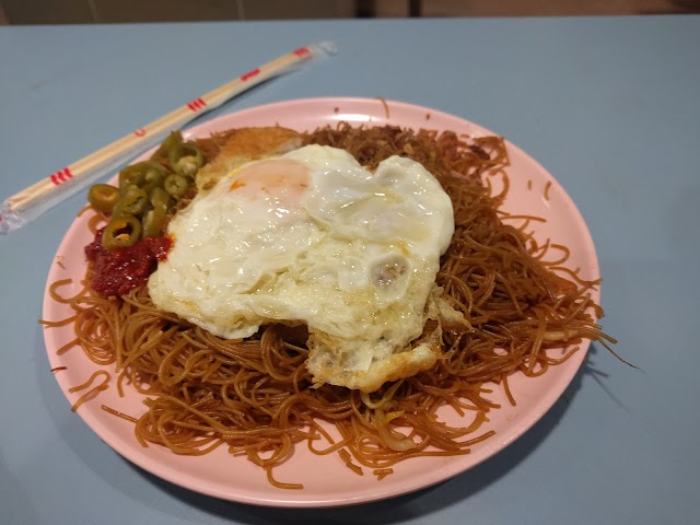 Amoy Street Food Centre