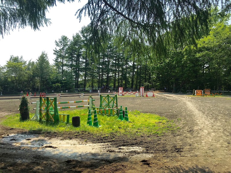 すずらん乗馬クラブ