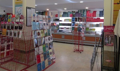 Photos of Madestan Shop