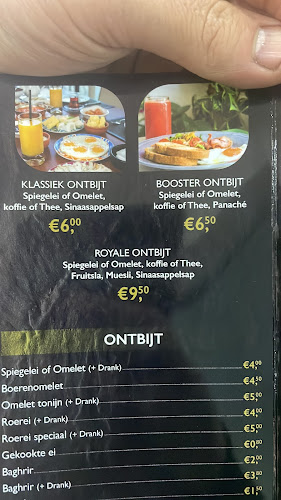 Bakkerij MARAM 🍞 - Antwerpen