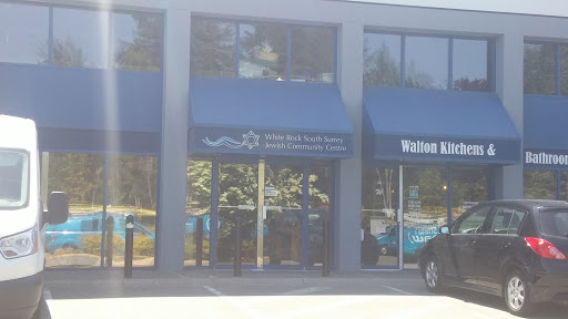 White Rock/South Surrey Jewish Community Centre - Thumbnail