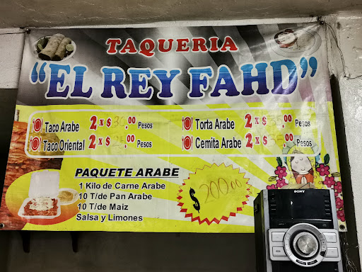 El Rey Fahd - Thumbnail