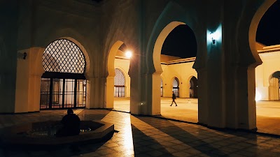 Photos of Moulay El yazid Mosque