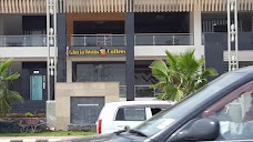 Gloria Jeans wah-cantt